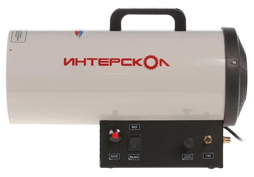 Интерскол ТПГ-15 газовая тепловая пушка