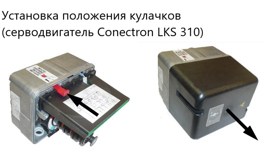 IRANRADIATOR PGN 1 SP L газовая горелка