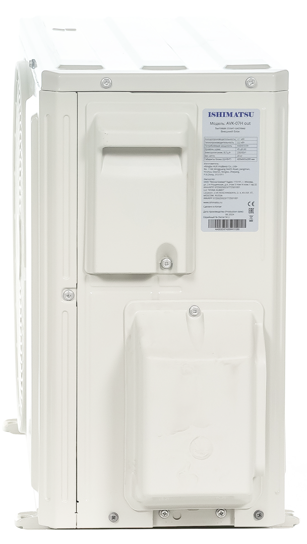 ISHIMATSU ALK-09I Wi-Fi настенный кондиционер