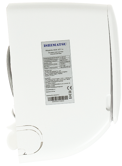 ISHIMATSU AVK-12H WIFI настенный кондиционер
