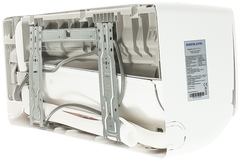 ISHIMATSU AVK-07I WIFI настенный кондиционер