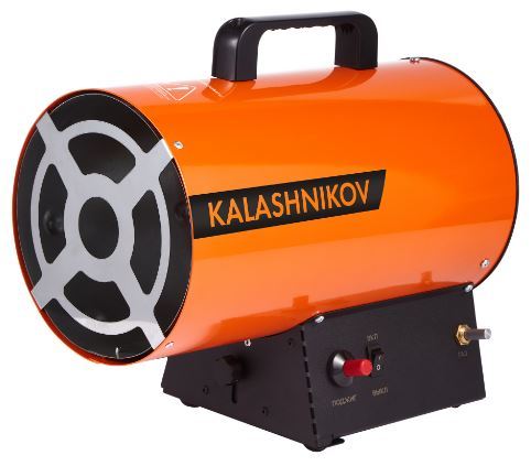 Kalashnikov KHG-20 газовая тепловая пушка