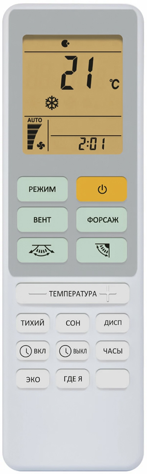 Kalashnikov Патриот KVAC-12IN-PT1/KVAC-12OD-PT1 настенный кондиционер