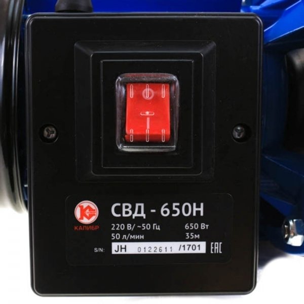 Калибр СВД - 650 Н насосная станция