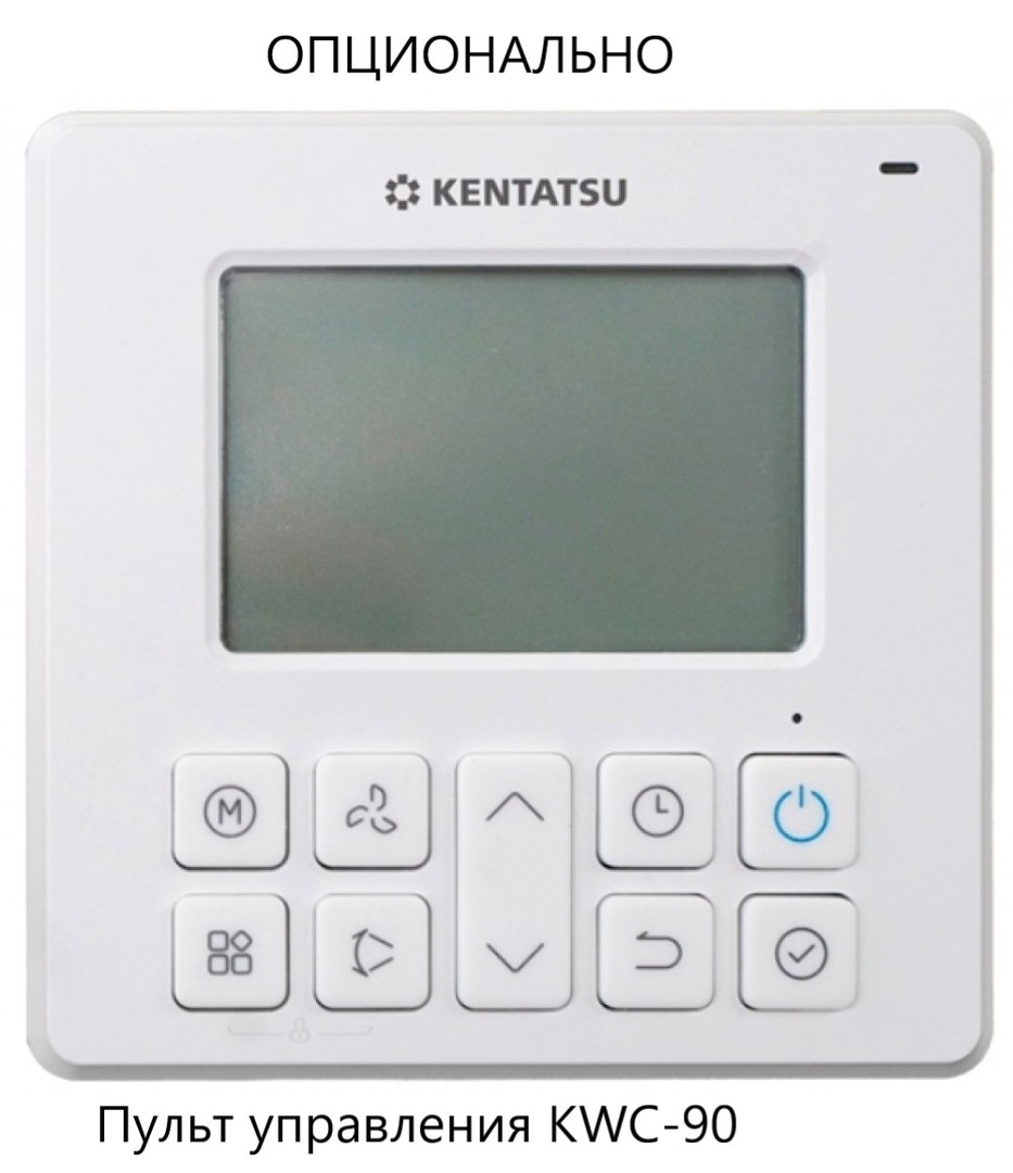 Kentatsu Kanami KSGAB21HZRN1W/KSRAB21HZRN1/-40 настенный кондиционер