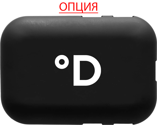 Kentatsu KMKM50HZRN1R канальный внутренний блок мульти-сплит системы