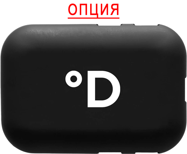 Kentatsu Kumo KSGKU26HZRN1/KSRKU26HZRN1 настенный кондиционер