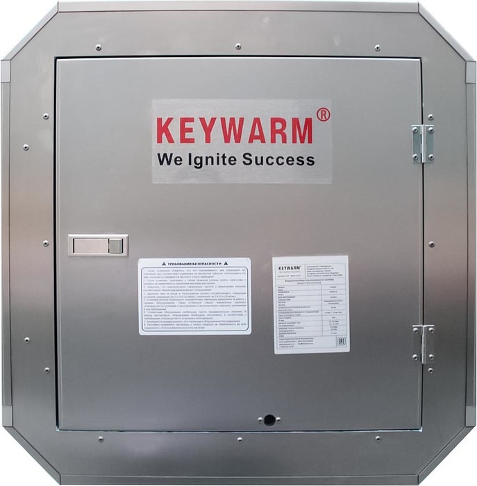 KeyWarm KWIH 80 газовая тепловая пушка