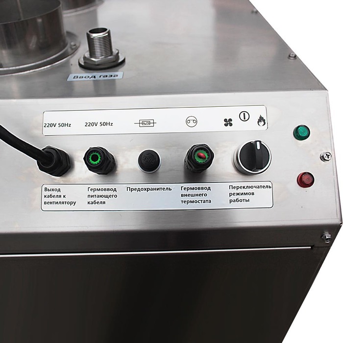 KeyWarm KWIH 80 газовая тепловая пушка