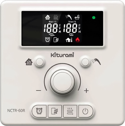 Kiturami ALPHA PLUS-18 настенный газовый котел