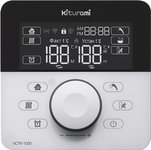 Kiturami ALPHA PLUS S-30 настенный газовый котел