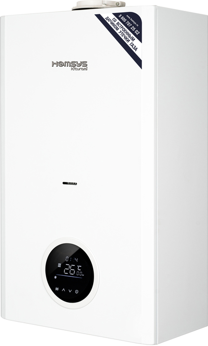 Kiturami World Alpha E-24 настенный газовый котел