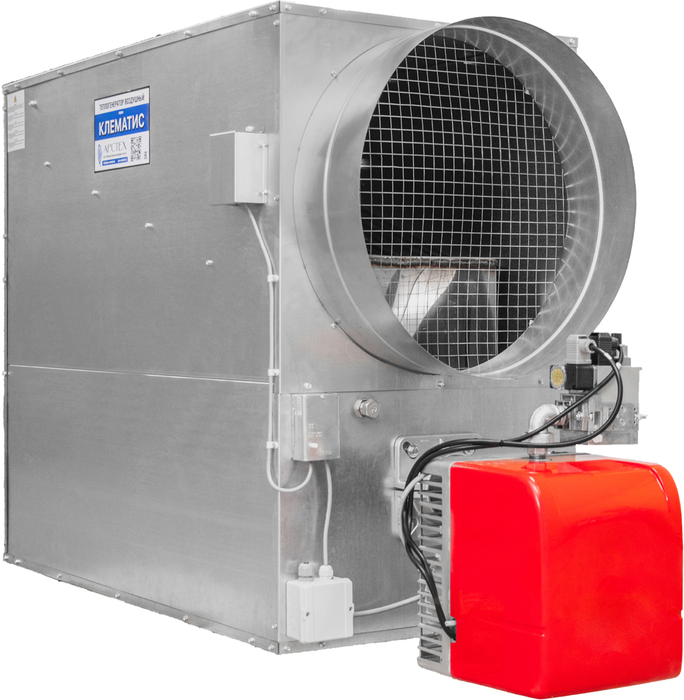 КЛЕМАТИС 250кВт (дизельное топливо) дизельный теплогенератор