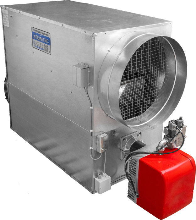 КЛЕМАТИС 250кВт (дизельное топливо) дизельный теплогенератор