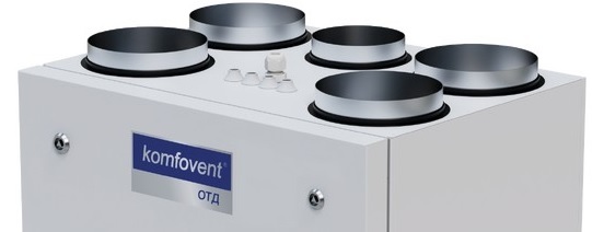 Komfovent ОТД-R-300-V-W/DH F7/M5 (L/A) приточно-вытяжная установка