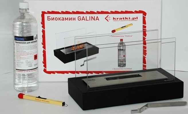 Kratki Набор с биокамином GALINA, биотопливом, зажигалкой польский компактный биокамин