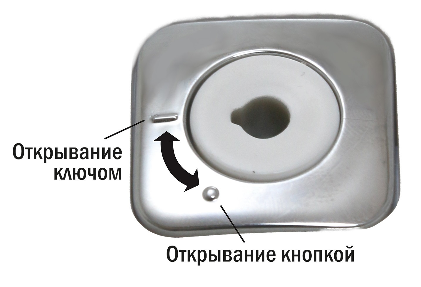 Ksitex SD-913В-1000 для мыла