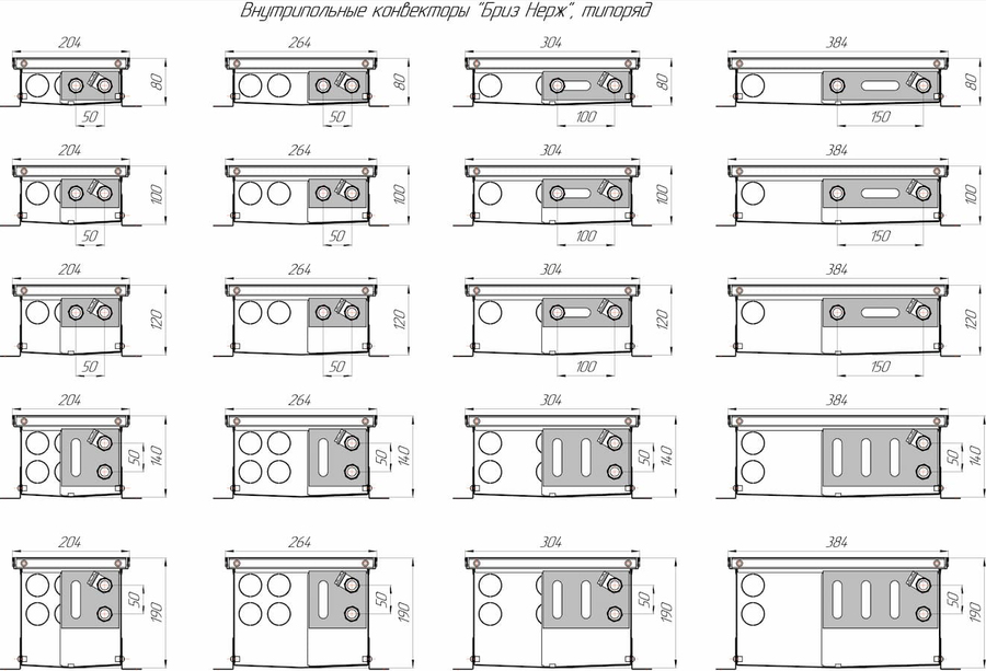 КЗТО Бриз Нерж 380x80x1600 2то внутрипольный конвектор