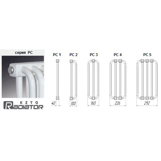 КЗТО PC 5-300-27 радиатор отопления