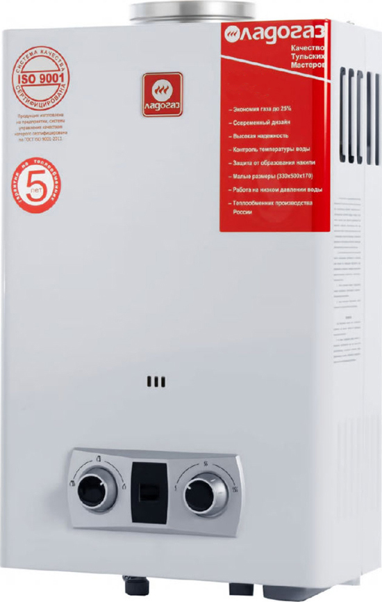 Ладогаз ВПГ-14FD газовый проточный водонагреватель