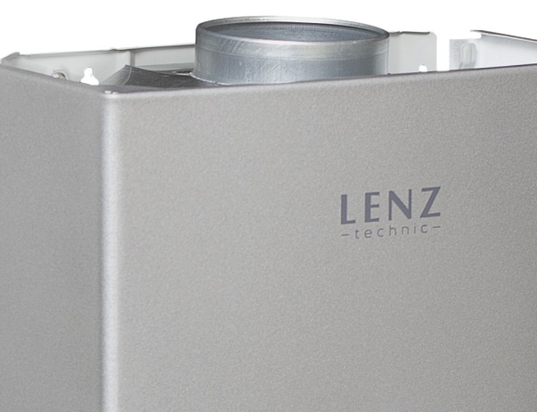 Lenz Technic 10L SILVER газовый проточный водонагреватель