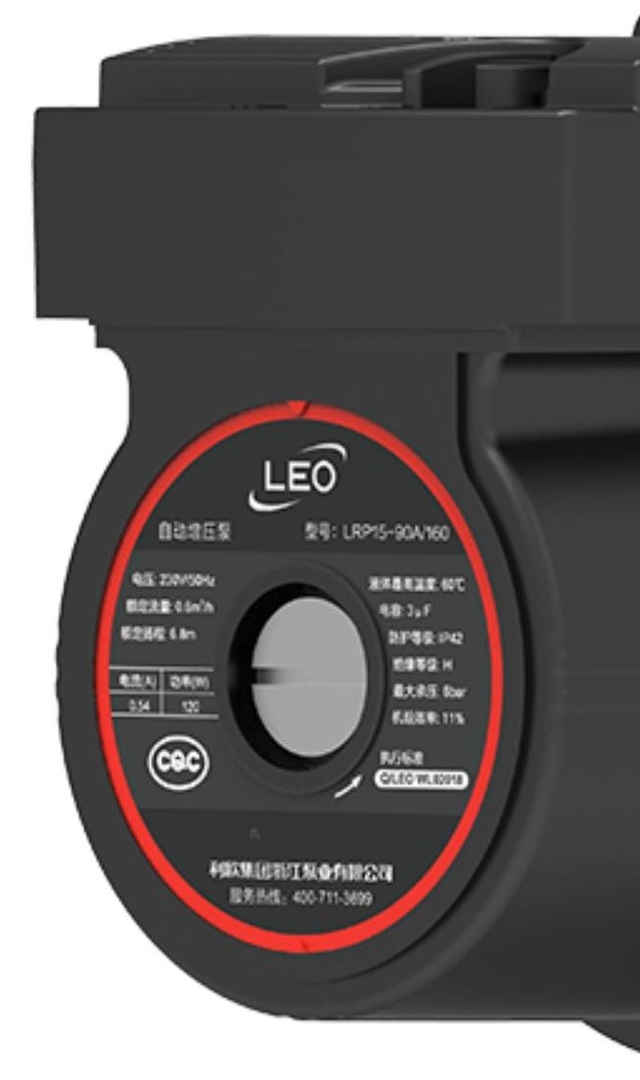 LEO LRP 15-90A/160 циркуляционный насос