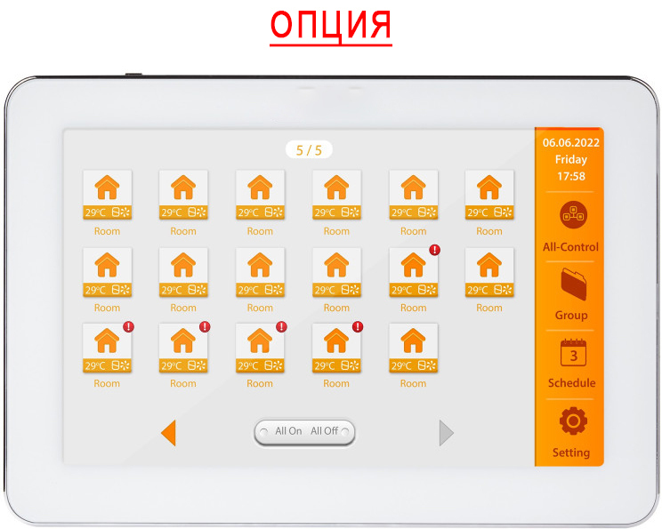 Lessar LUM-AHE335AX5A4-hr наружный блок VRF системы 30-33,9 кВт