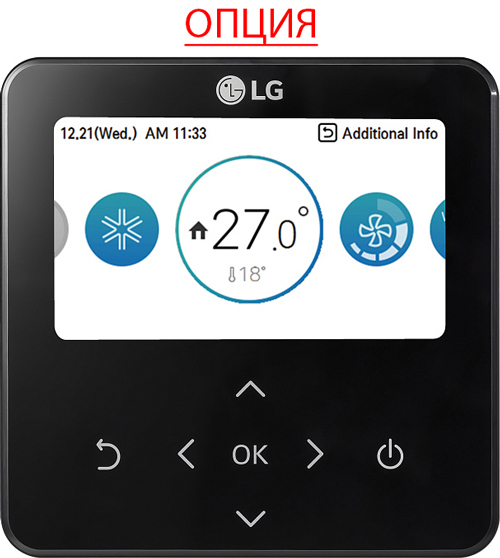Lg LZ-H080GXH4 приточно-вытяжная установка