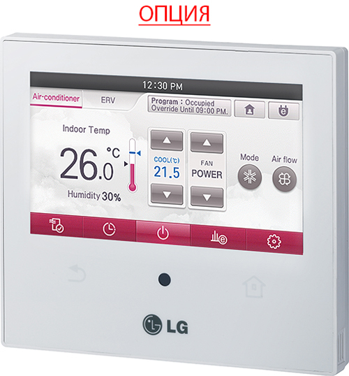 Lg LZ-H150GBA5 приточно-вытяжная установка