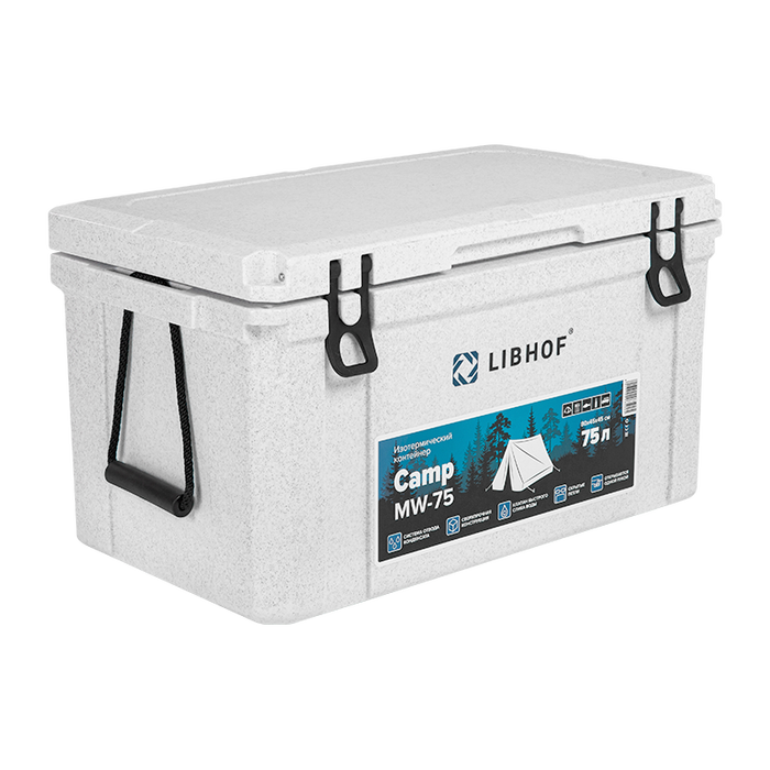 Libhof Camp MW-75 термоконтейнер