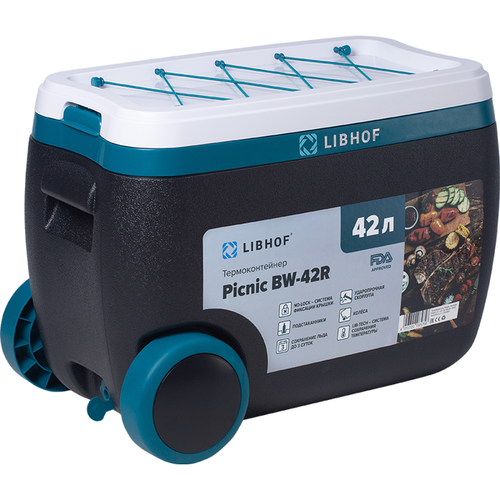 Libhof Picnic BW-42R термоконтейнер
