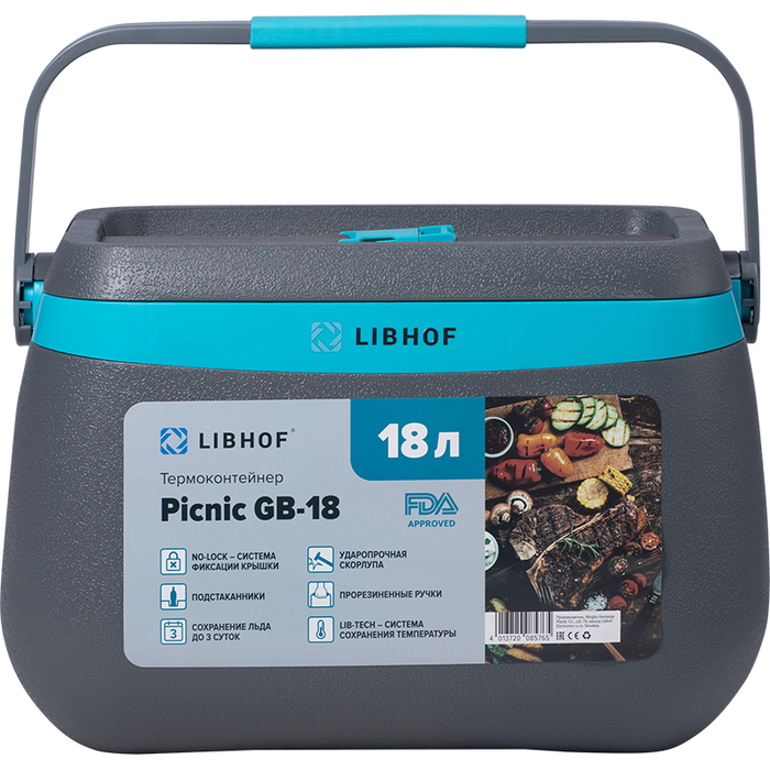 Libhof Picnic GB-18 термоконтейнер