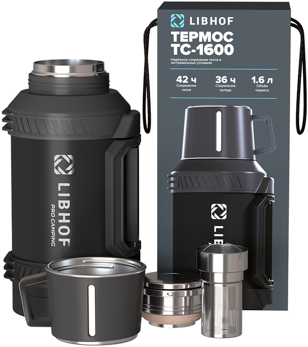 Libhof TC-1600 термос