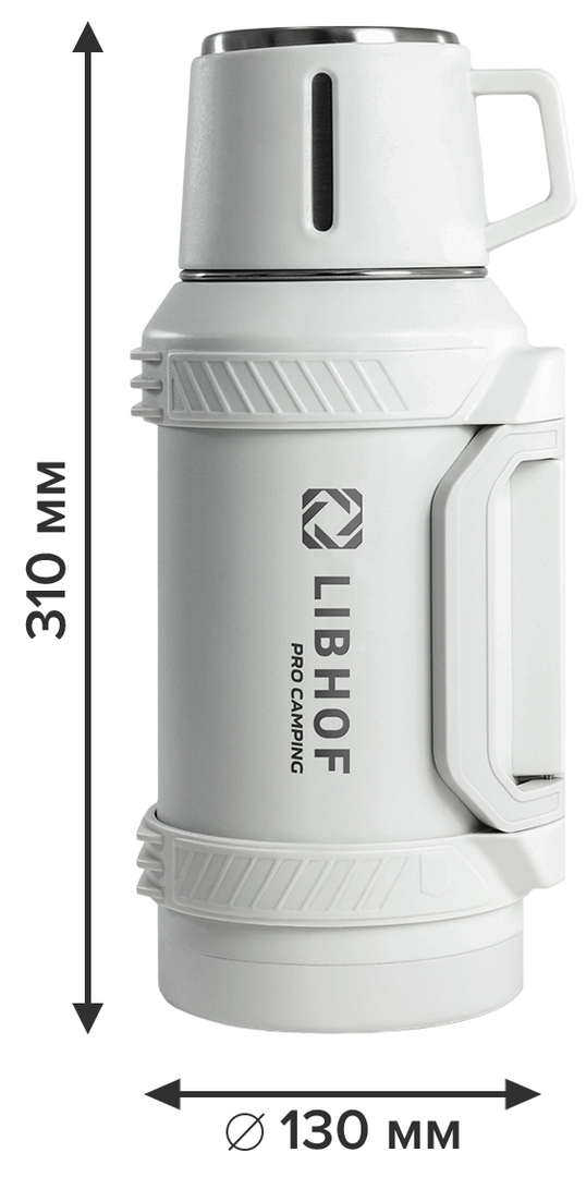 Libhof TC-1600 white термос