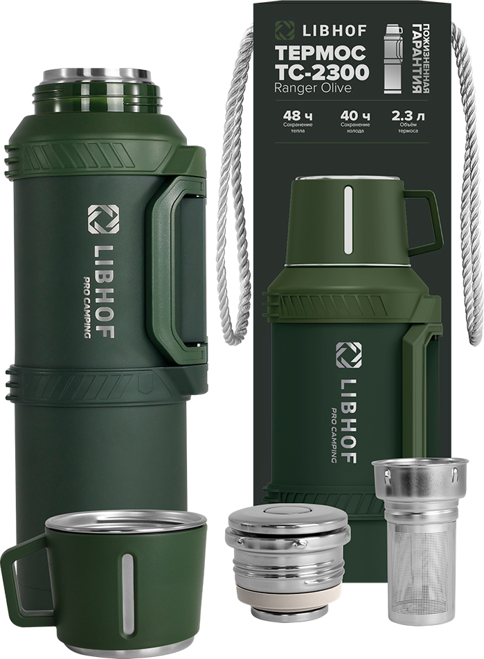 Libhof TC-2300 ranger olive термос