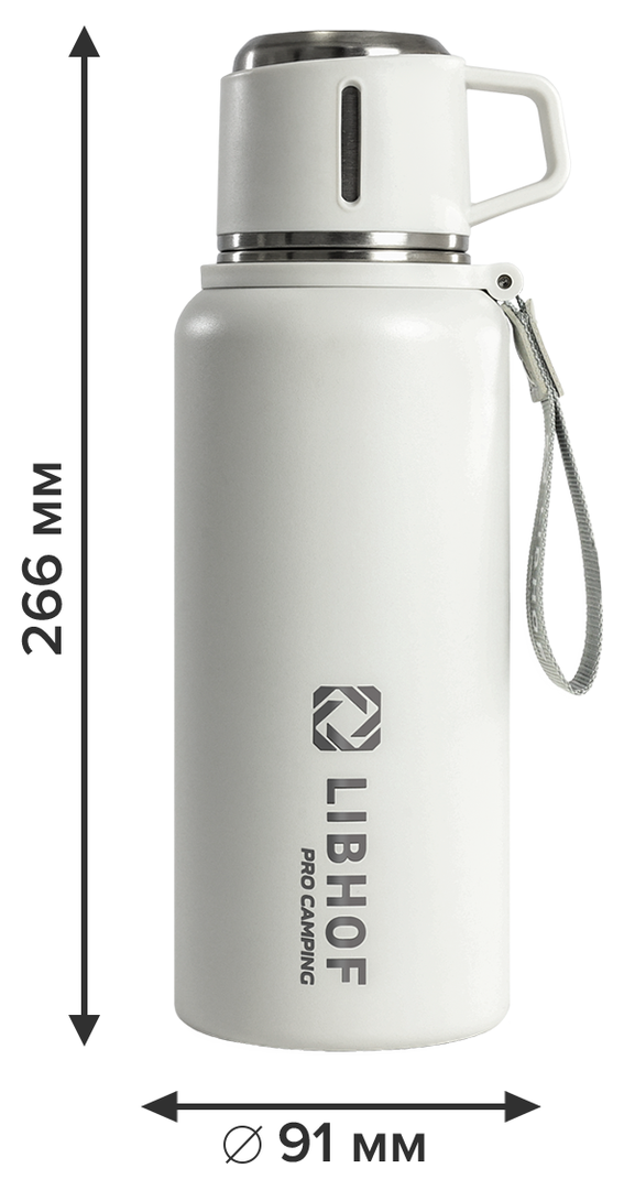 Libhof TW-900 white термос