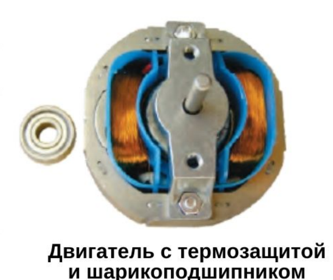MAK TRADE GROUP A100MS-k вытяжка для ванной диаметр 100 мм