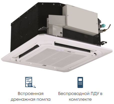 Mdv D36Q4/N1-A3(B) кассетная VRF система 3-3,9 кВт