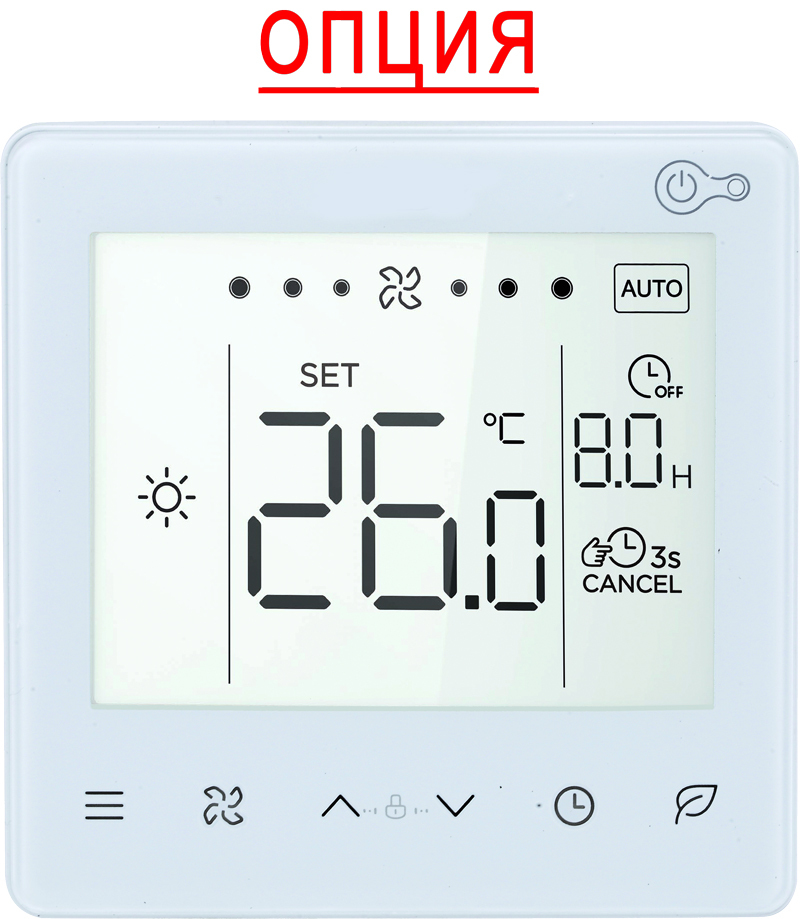 Mdv FN-1200D504E канальный фанкойл до 16 кВт