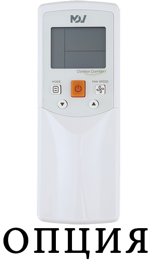 Mdv MDI2-56GDHN1 настенная VRF система 5-5,9 кВт