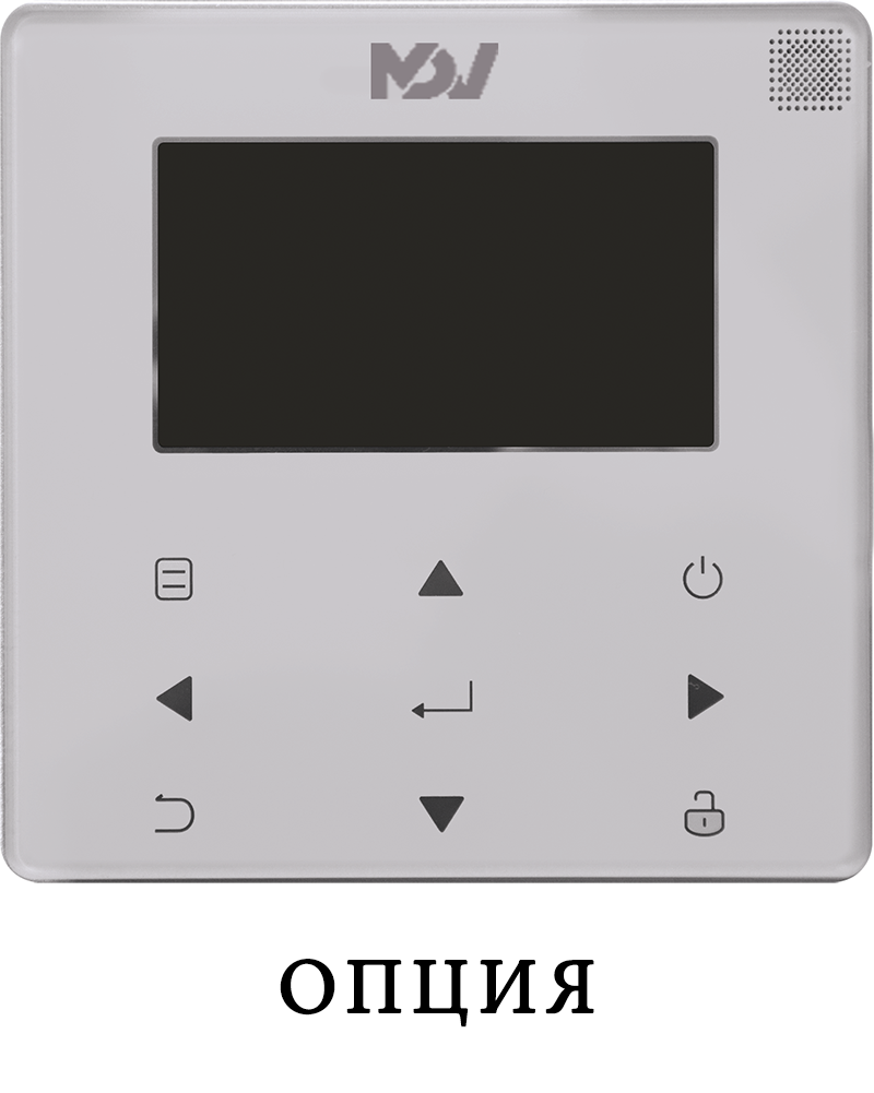 Mdv MDI2-56GDHN1 настенная VRF система 5-5,9 кВт
