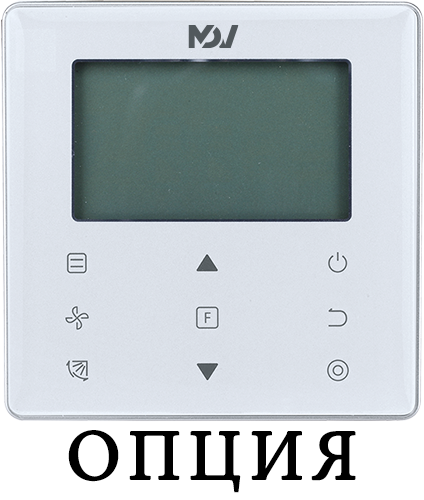 Mdv MDI2-56GDHN1 настенная VRF система 5-5,9 кВт