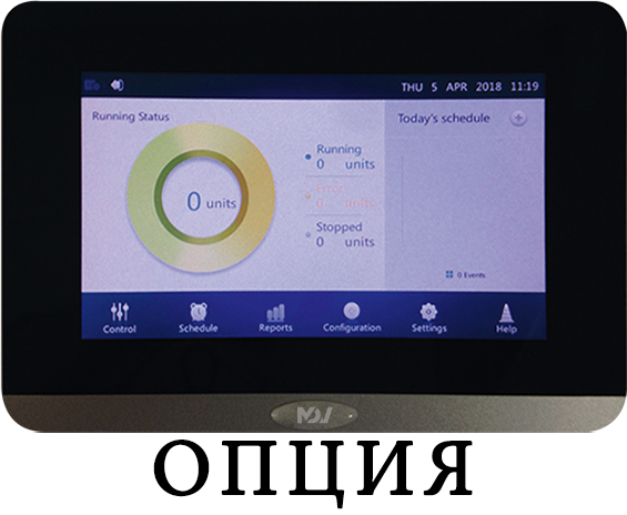 Mdv MDI2-90Q4DHN1 кассетная VRF система 8-9,9 кВт