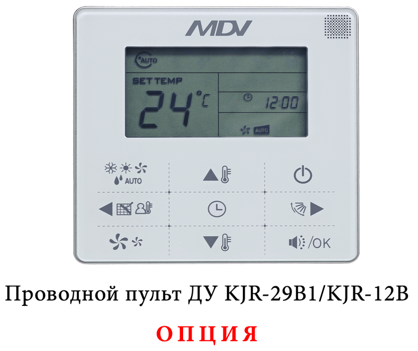 Mdv MDKA-V1200R/MDV-MBQ4-02C кассетный фанкойл до 8 кВт