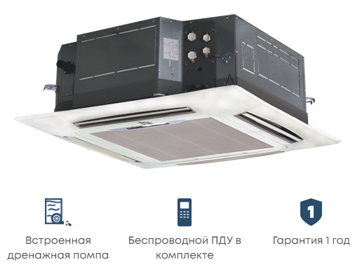 Mdv MDKA-V600FA/MDV-MBQ4-02C кассетный фанкойл до 5 кВт