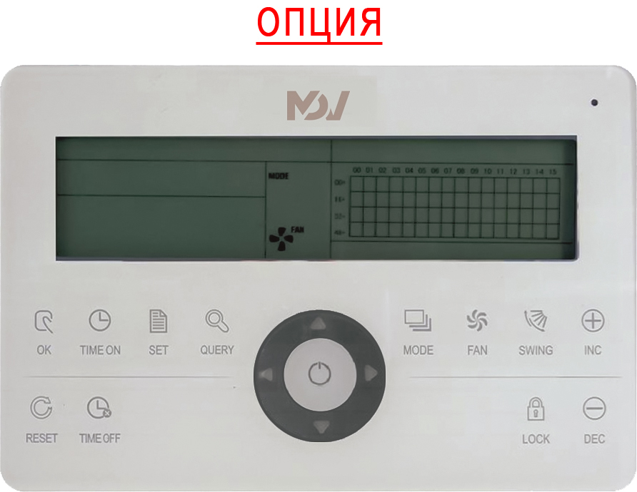 Mdv MDKC-300R/MBQ1-02D кассетный фанкойл до 3.5 кВт