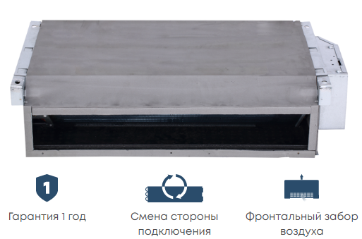 Mdv MDKH3-800-R4 напольно-потолочный фанкойл до 12 кВт