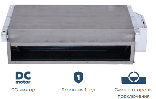 Mdv MDKH3-V350F-R4 напольно-потолочный фанкойл до 5 кВт