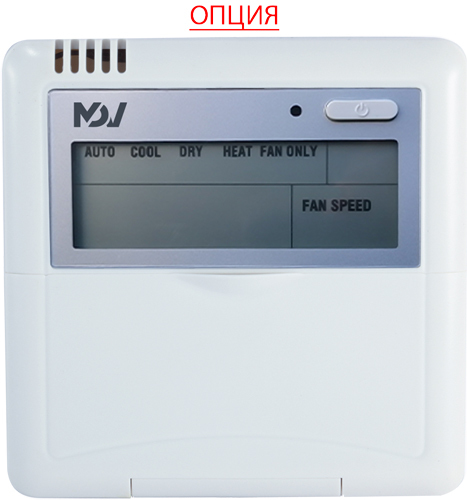 Mdv MDTJ2-60HWN1/MDOU3-60HN1-L канальный кондиционер
