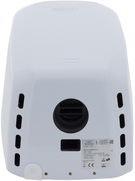 Mediclinics M09A металлическая сушилка для рук